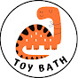 Toy Bath