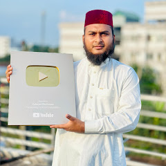 Channel thumbnail for Zubayer Bin Emam