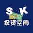 4IBpaQaQdLE-channel-avatar-SK 投资空间