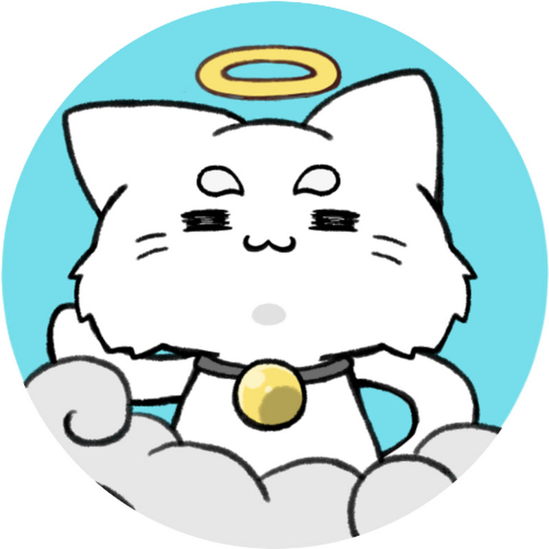 ネコガミさんと飼い主のサムネイル