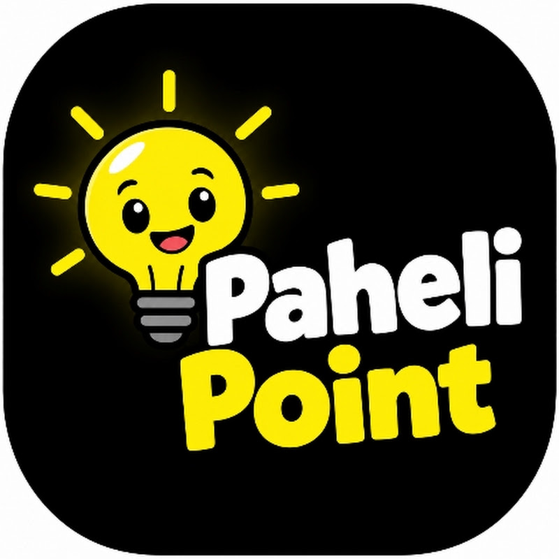 Paheli point 