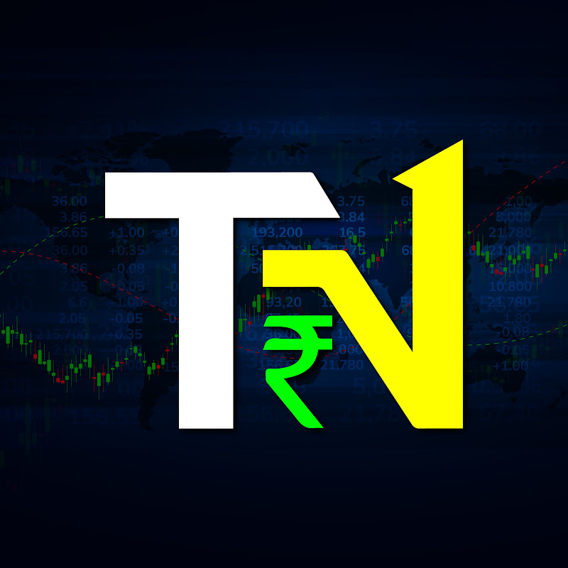 Trading Aur Nivesh