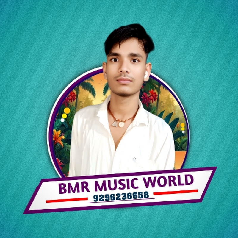 BMR Music World