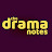 The Drama Notes