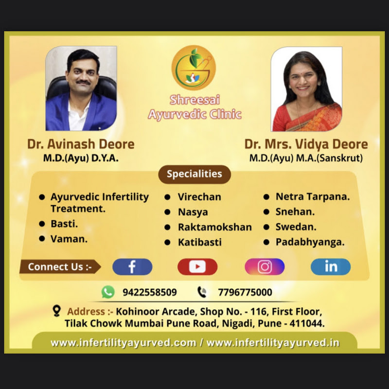 Shree Sai Ayurvedic Clinic