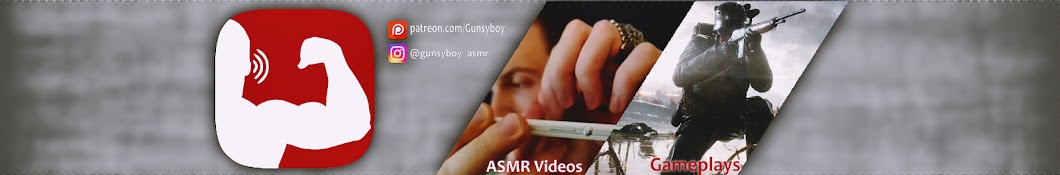 GunsyBoy ASMR Avatar channel YouTube 