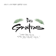 채널썸네일