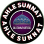 Ahle Sunnat official  logo