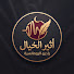 lW-Pb_ykIHw-channel-avatar-أثير الخيال | راديو الرومانسية