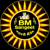 Bm Sangeet
