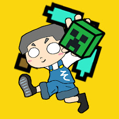 そこ