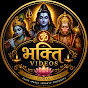 MahadevBhakti