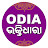 Odia Bhaktidhara