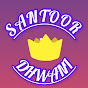 Santoor Dhwani  logo