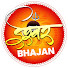 ByZuuTAeSYw-channel-avatar-ishwar Bhajan