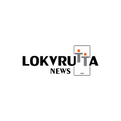 lokvrutta news channel logo