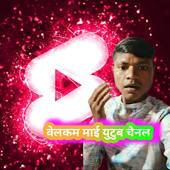 Dk vologs and comedy funny🤣🙏