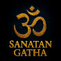 Sanatan Gatha logo