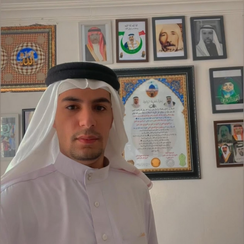 الصقر ابن الرفاعي icon