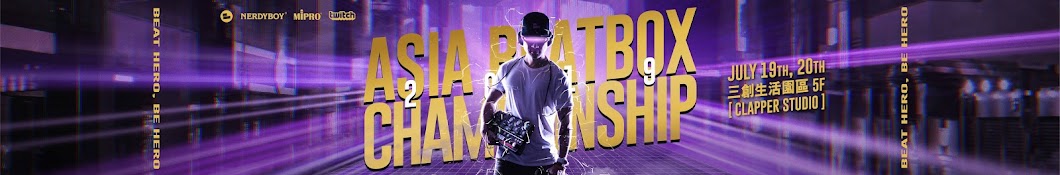 Asia Beatbox यूट्यूब चैनल अवतार