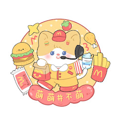 萌萌並不萌𖤐アイコン画像