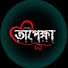 m6EXXlhJqsE-channel-avatar-Ami Puja