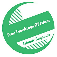 True Teachings Of Islam