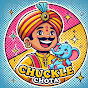 Chuckle Chhota logo