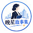 -Tn_qwqdxXQ-channel-avatar-婚姻反轉人生