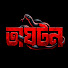8CNIbWwqG1k-channel-avatar-Oghoton