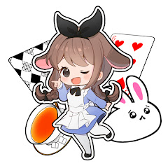 柊ありすちゃんねる