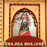 4naDyj9oOrM-channel-avatar-Majisa Bhajan Shorts