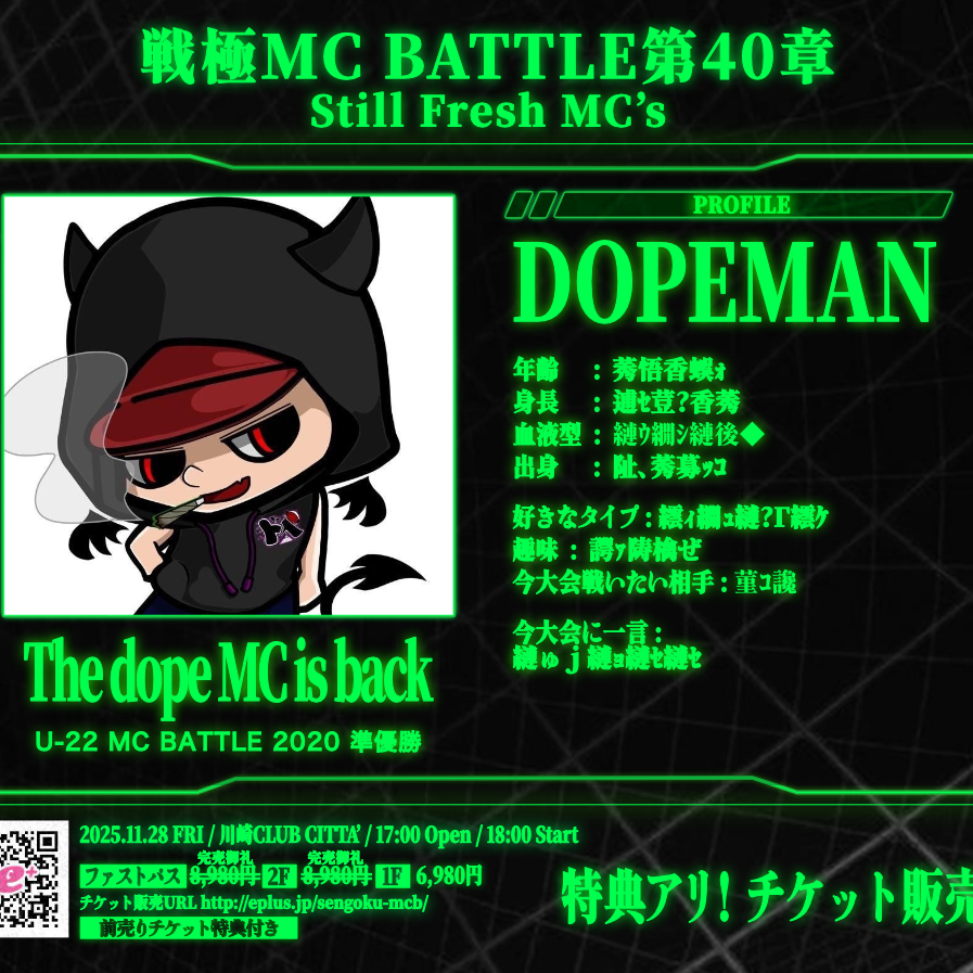 ダルマ@プロフ必読様 リクエスト 5点 まとめ商品 YouTube