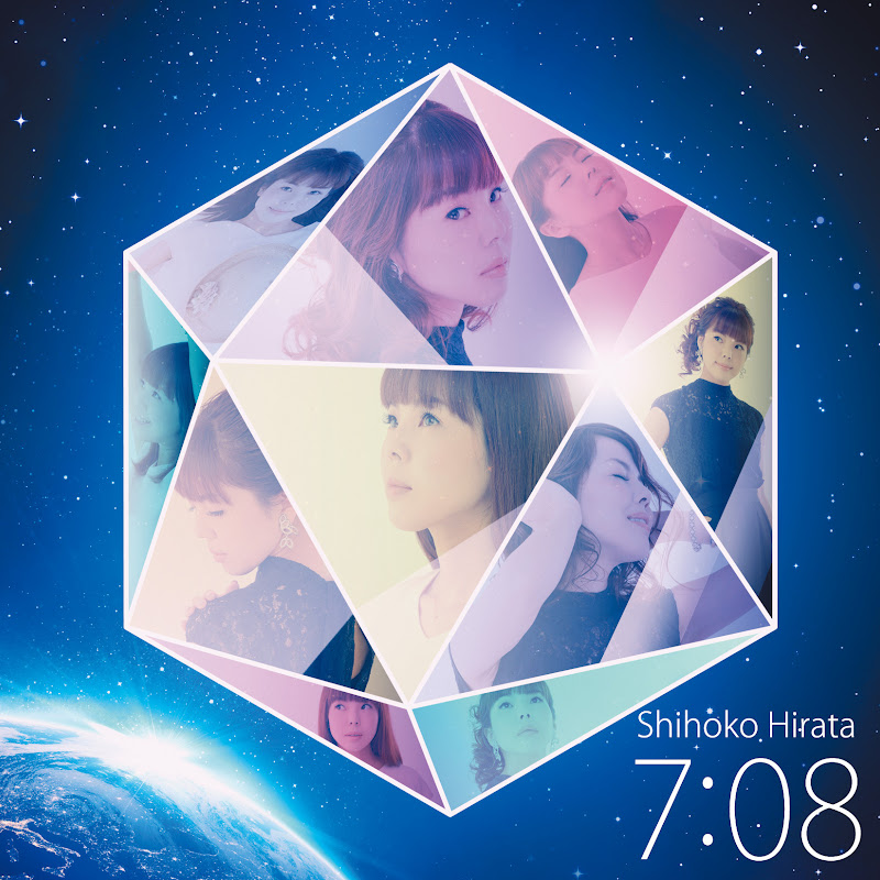 Shihoko Hirata - Topic
