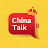 @chinatalk88