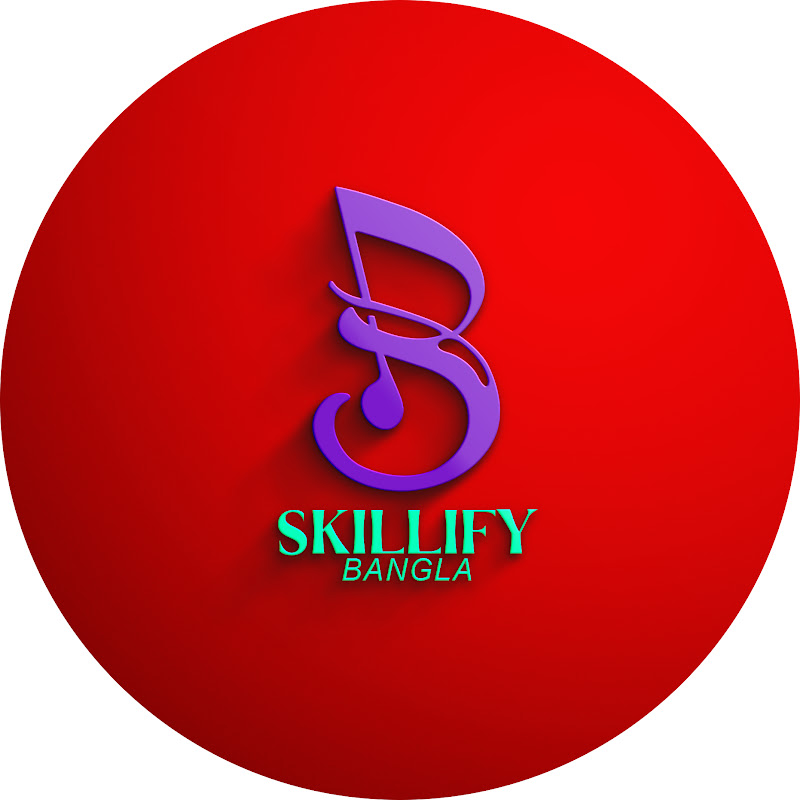 Skillify Music Bangla
