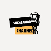 Sukhbaatar channel