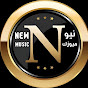 نيو ميوزك - New Music