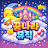 @꿈나라뮤직