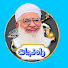 MHtDvK7HNPA-channel-avatar-Rah e nijat 678