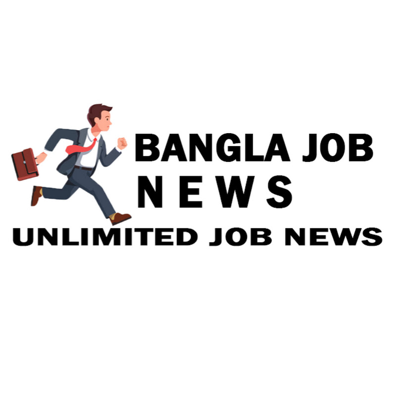 Bangla Job News