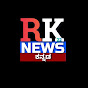 RK22 NEWS KANNADA logo