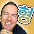 ewfsbbZl_7g-channel-avatar-덴형의 영어 배달