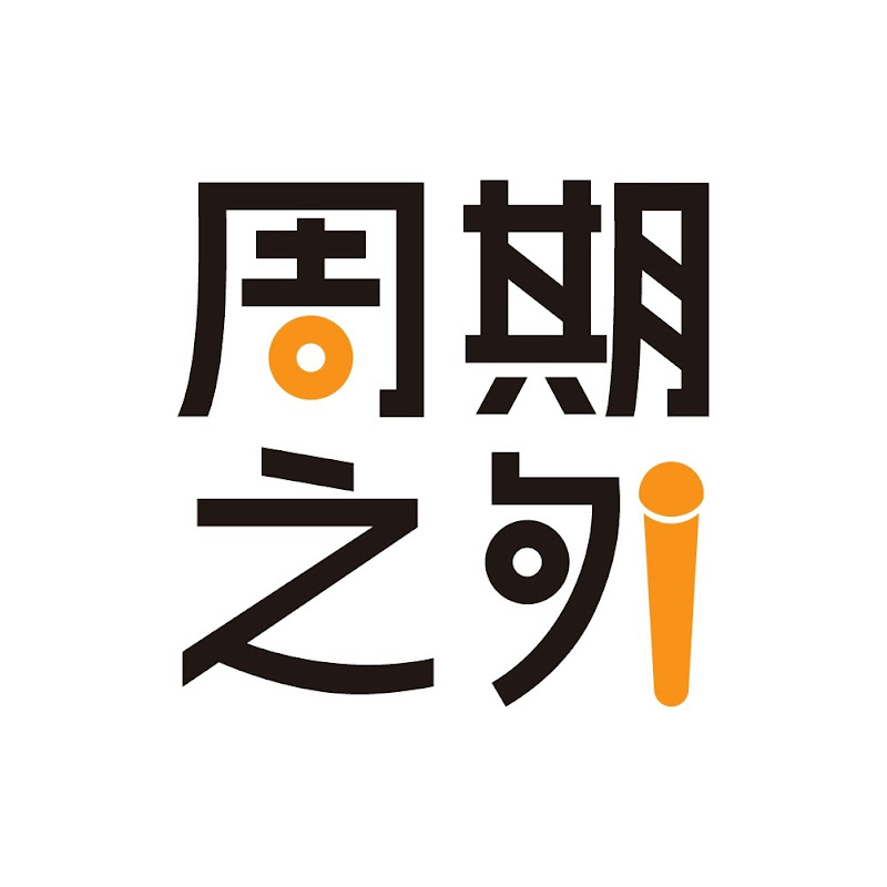 Vol.8 ｜对话AI科技媒体十字路口Crossing创始人Koji杨远骋—见过上千个AI创业者后，我这样投资