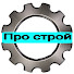 eWPbRo5qh_o-channel-avatar-Про строй. электротехника.