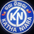 yvBZIesSCO8-channel-avatar-KATHA NIARA