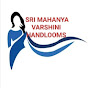 SRI MAHANYA VARSHINI HANDLOOMS logo