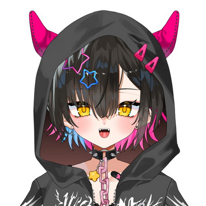酒暮よいね