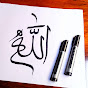 Calligraphy by Taha logo