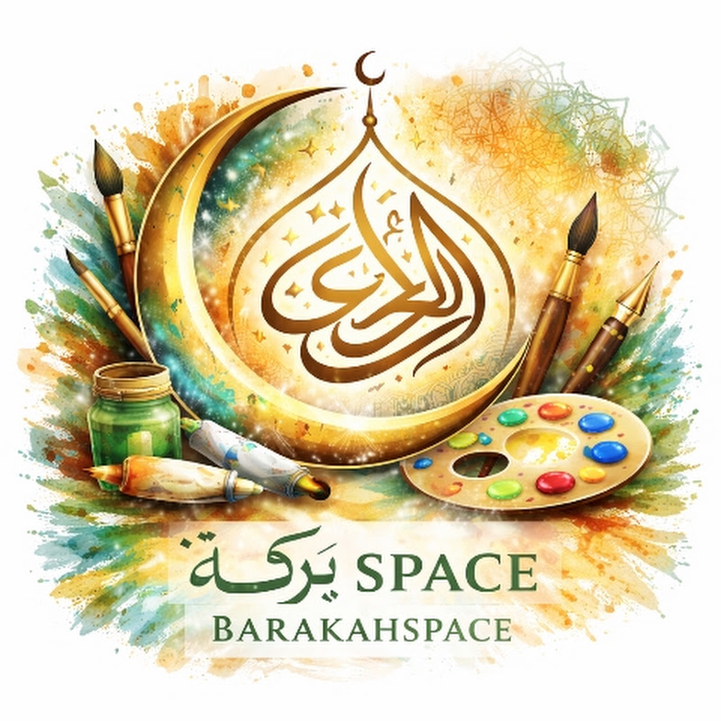 Barakah Space